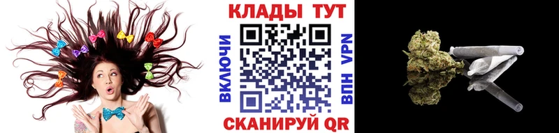 Магазин наркотиков Струнино COCAIN Каннабис Мефедрон ГАШИШ