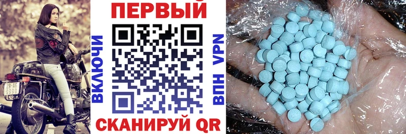 хочу   Струнино  Амфетамин 98% 