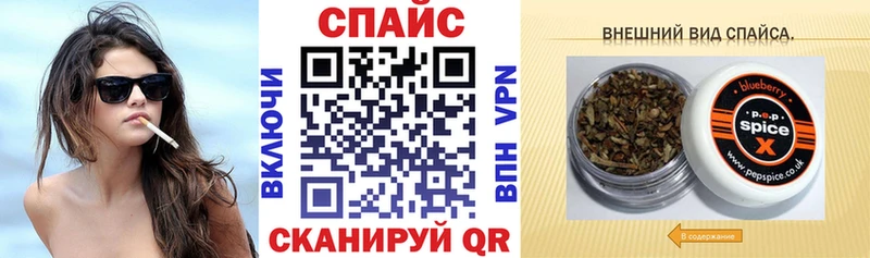 БУТИРАТ вода Струнино