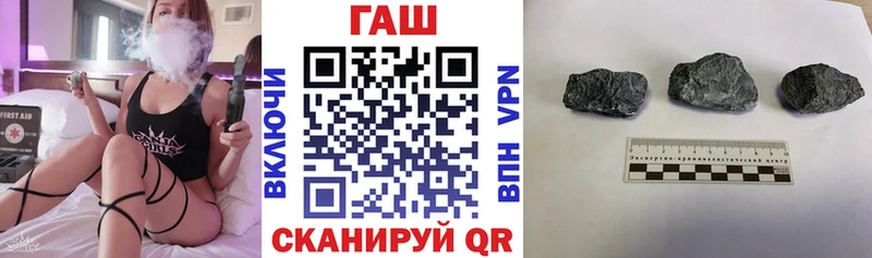 хочу   Струнино  дарк нет Telegram  ГАШИШ hashish 