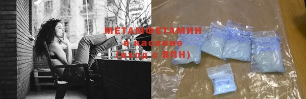 герыч Михайловск