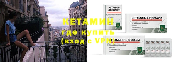 герыч Михайловск