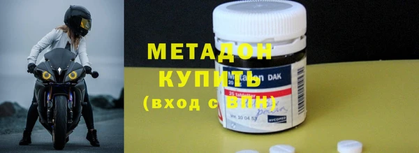 меф VHQ Михайловка