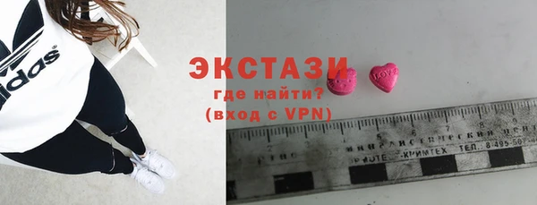 не бодяженный Уссурийск