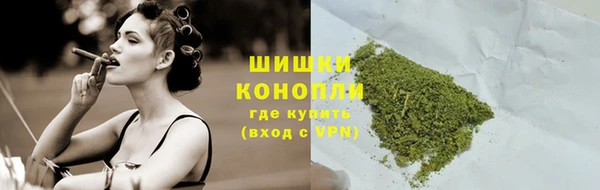 ALPHA PVP Михайлов