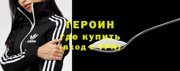 меф VHQ Михайловка
