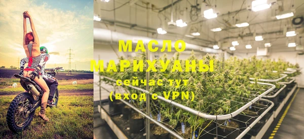 ALPHA PVP Михайлов