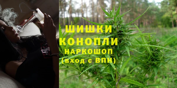 герыч Михайловск