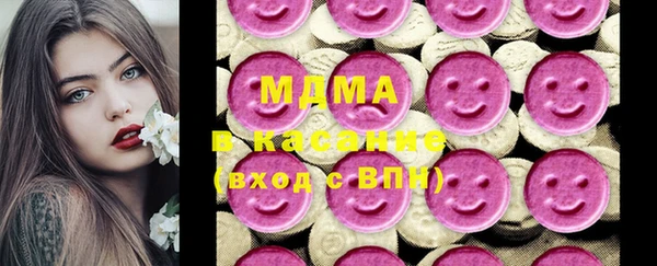 меф VHQ Михайловка