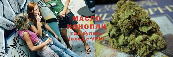 меф VHQ Михайловка