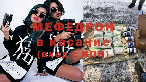 ALPHA PVP Михайлов