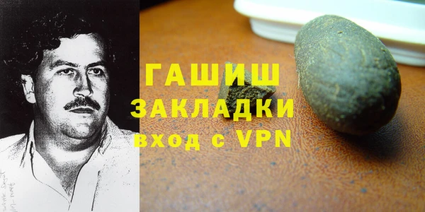 ALPHA PVP Михайлов