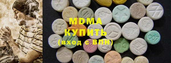ALPHA PVP Михайлов