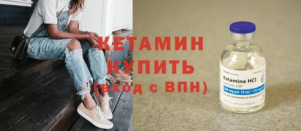 меф VHQ Михайловка