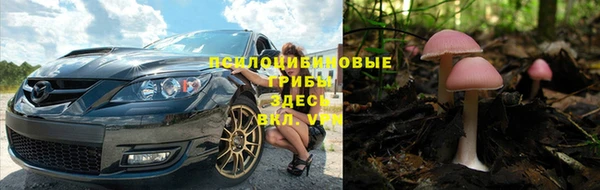 меф VHQ Михайловка