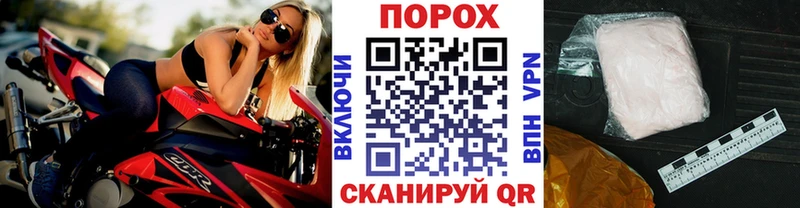 купить закладку  Струнино  Первитин кристалл 
