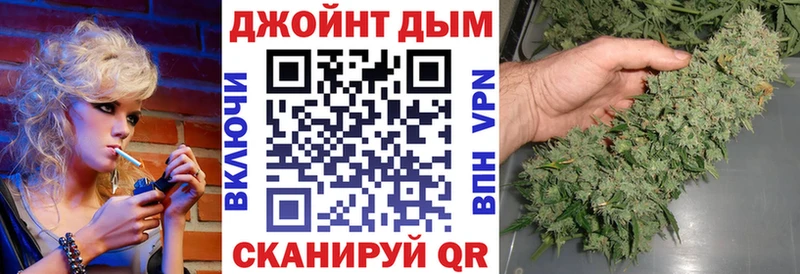Канабис Ganja  дарнет шоп  MEGA ссылки  Струнино 